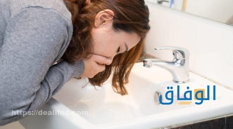 الاستفراغ في المنام