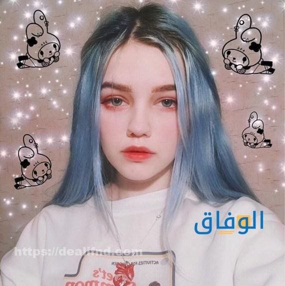 +50 من أجدد افتارات بنات انستا 2026 | صور افاتار مميزة افتارات بنات اجانب انستا