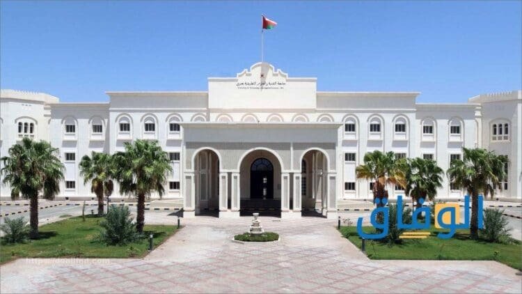 الجامعات الموصى بها | +50 جامعة معترف بها في العالم