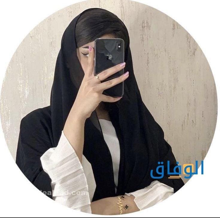 +50 من أجدد افتارات بنات انستا 2026 | صور افاتار مميزة رمزيات بنات محجبات انستا