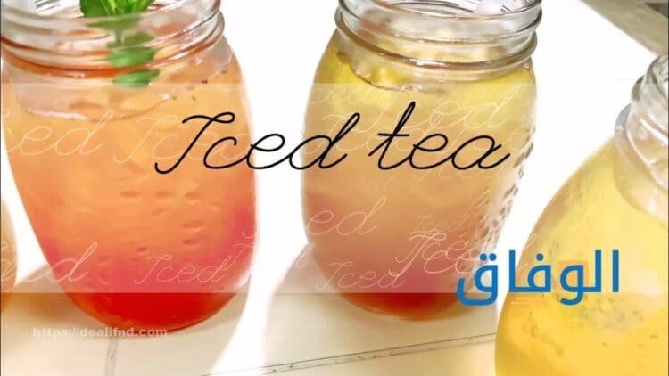 ايس تي توت