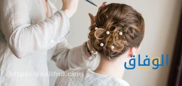 تسريحه شعر مرفوع | أجمل+10 تسريحات للشعر المرفوع سهلة وجديدة تسريحات شعر مرفوعة فخمة