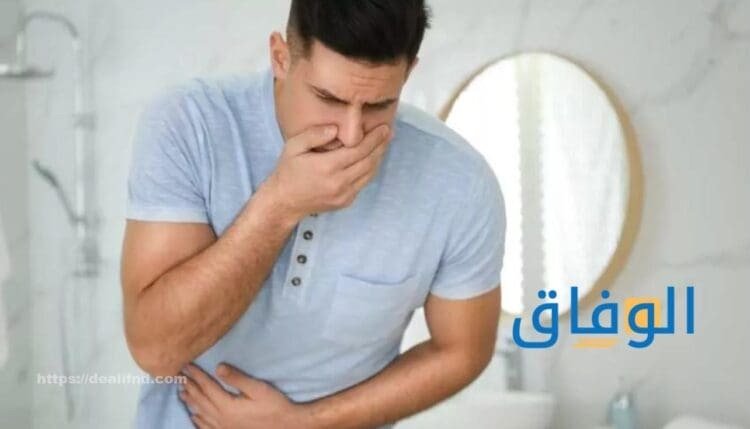 أعراض تسمم الأكل