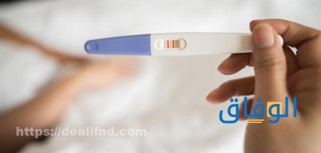 طريقة استخدام تحليل الحمل المنزلي | أفضل وقت لاستخدامه تحليل الحمل المنزلي