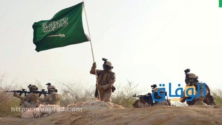 كل ما تريد معرفته عن القوات المسلحة السعودية | الكليات العسكريه