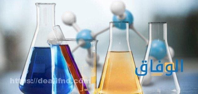 دلائل حدوث التغير الكيميائي