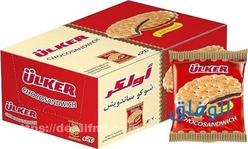 بسكوت اولكر الاحمر