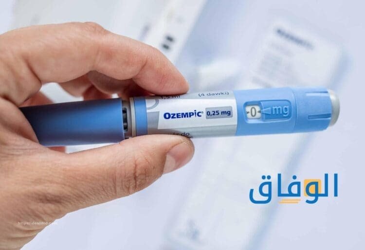 إبر التنحيف اوزمبك