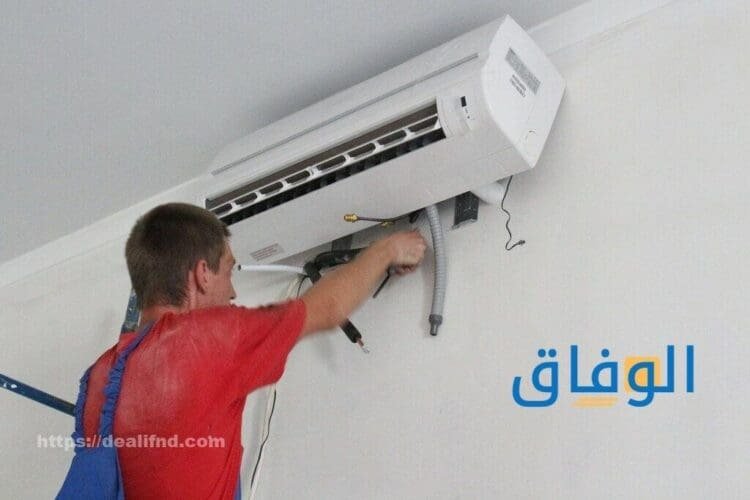 أفضل طريقة تنظيف مكيفات سبليت سهلة وسريعة أدوات تنظيف المكيف