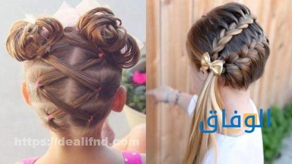 أجمل تساريح للشعر القصير 2024 | +10 تسريحات شعر جميلة وجديدة تسريحات للشعر القصير المنسدل