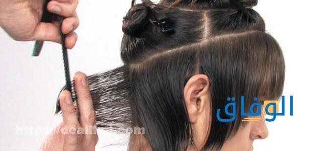 أجمل تساريح للشعر القصير 2024 | +10 تسريحات شعر جميلة وجديدة قص الشعر بطول واحد