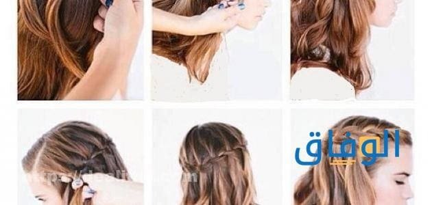 أجمل تساريح للشعر القصير 2024 | +10 تسريحات شعر جميلة وجديدة قصات للشعر القصير