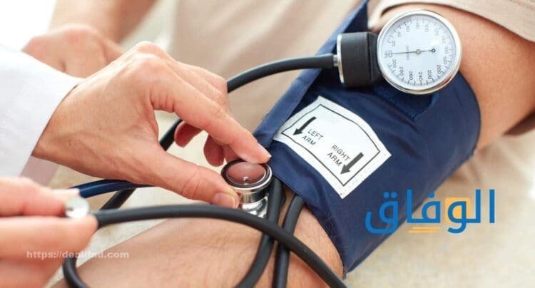أسباب ارتفاع الضغط| +5 طرق للوقاية غير متوقعة!