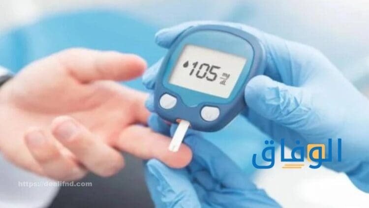 أسباب انخفاض السكر| +5 أعراض لهبوط السكر