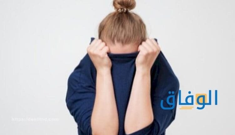 أعراض الرهاب الاجتماعي| +7 مضاعفات للرهاب الاجتماعي انتبه إليها!