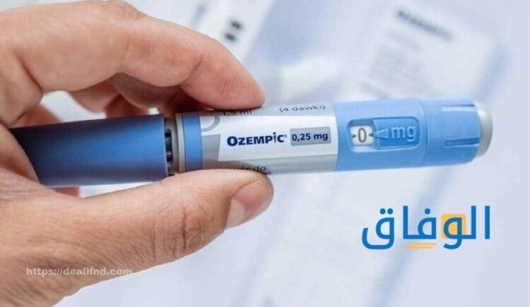 إبر السكر للتنحيف تجربتي | 5 آثار جانبية احذر منها !