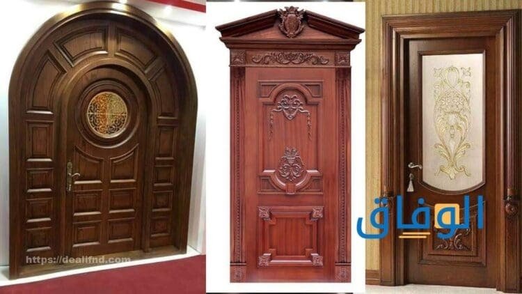 الوان ابواب شقق
