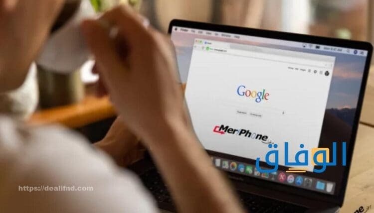 استرداد حساب جوجل | +6 خطوات يمكنك استرجاع حساب جيميل..