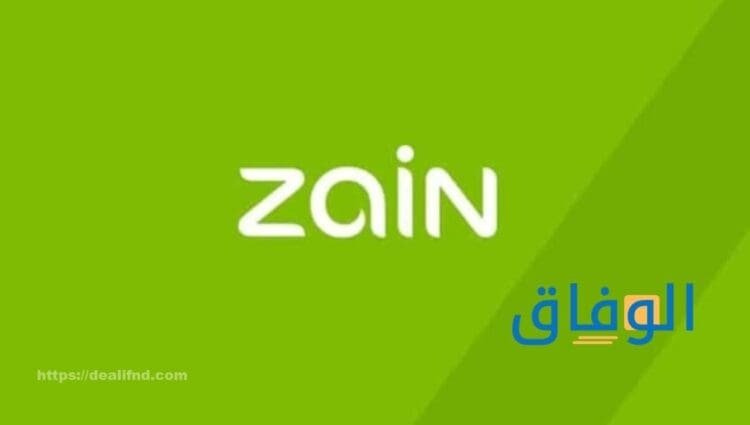 استعلام رصيد زين | +5 مزايا للاشتراك في شركة زين للاتصالات