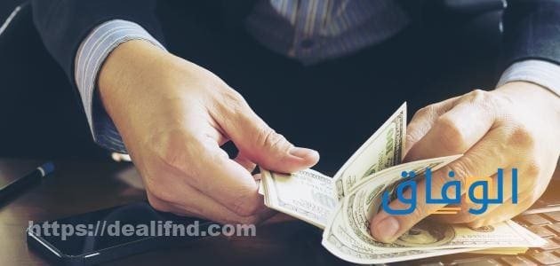 تجربتي مع سداد القروض | في بنوك السعودية 2024