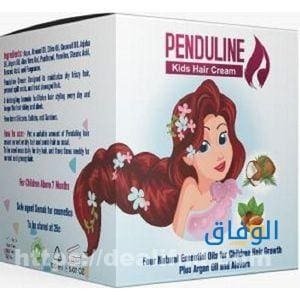 افضل كريم شعر للاطفال |+ 7 أنواع لا غنى عنها افضل كريم شعر للاطفال