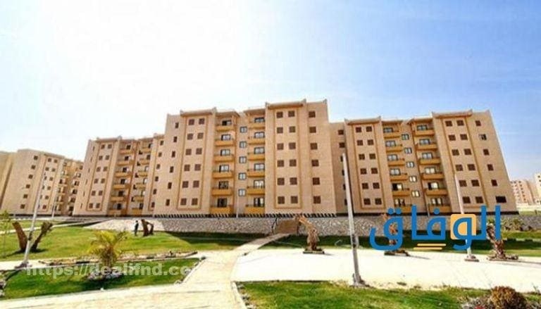طريقة التقديم في سكن مصر