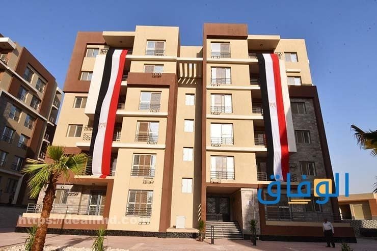 شروط شقق اسكان الشباب مصر 2024 | خطوات التقديم