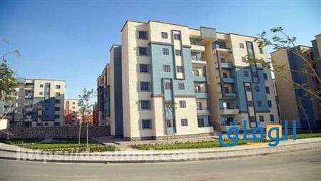 كم مقدم شقق الإسكان الاجتماعي لمحدودي الدخل 2024