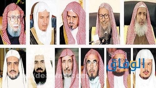 ألقاب الأمراء السعوديين