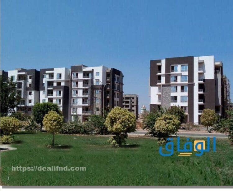 حجز شقق دار مصر |+ 7 خطوات للتسجيل في شقق دار مصر