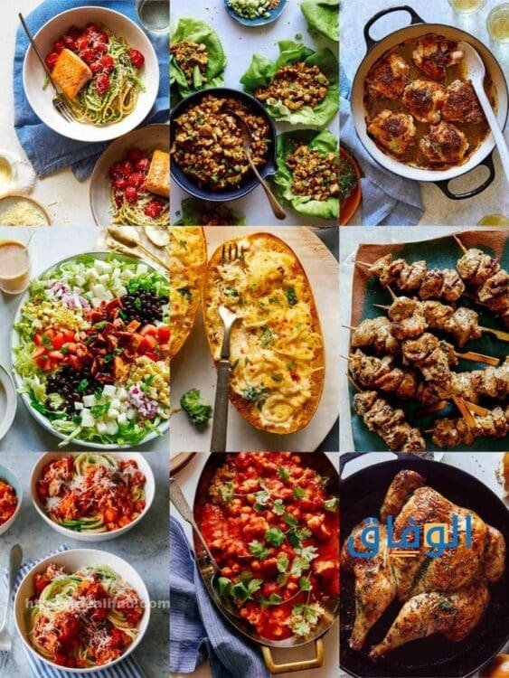 أفكار اكلات جديدة