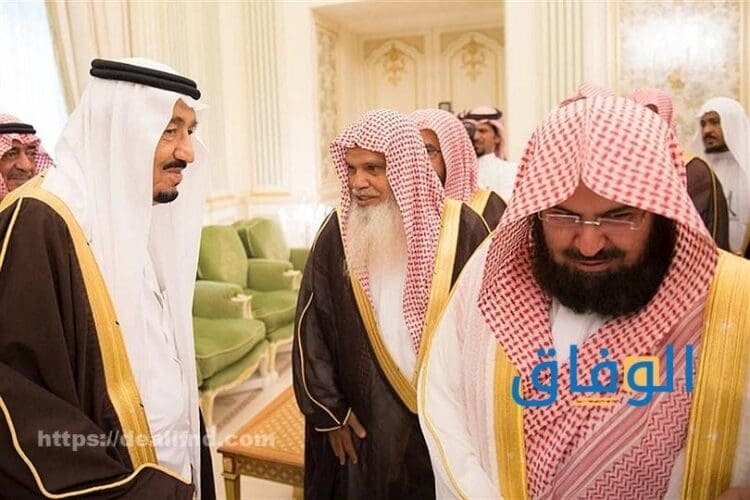 ألقاب عائلات سعودية|+ أشهر 10 عائلات