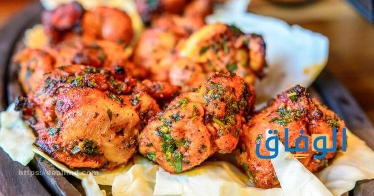 اكلات جديدة بالدجاج |+ 5 وصفات شهية ومختلفة