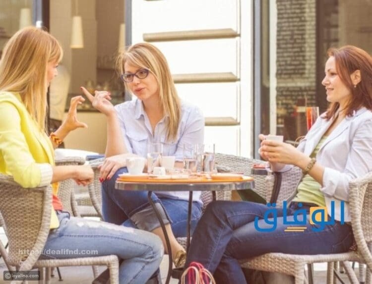 إتيكيت الكلام الجذاب |+ 10 نصائح للتحدث بلباقة