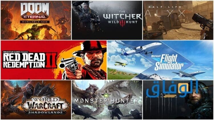افضل ألعاب الكمبيوتر|+10 اهم مواقع تحميل العاب