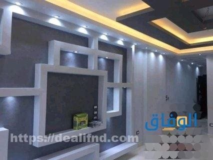 تشطيبات شقق من الداخل