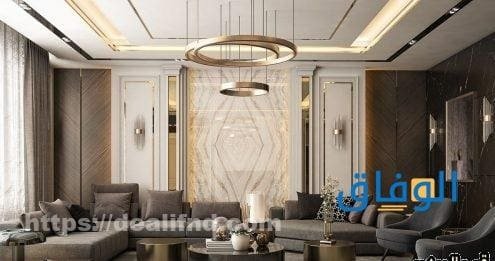 تصاميم ديكور شقق كلاسيك 2024