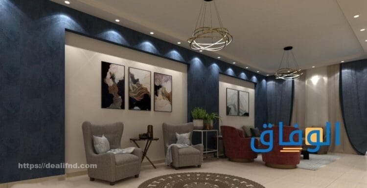 ديكور شقق كلاسيك