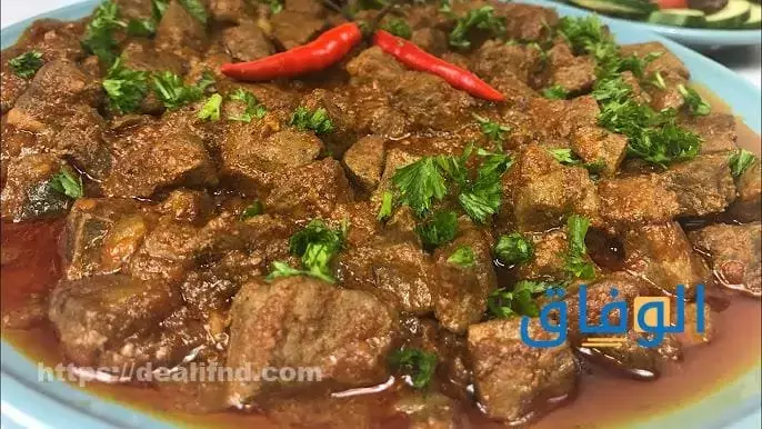 صور فرش شقق عرايس