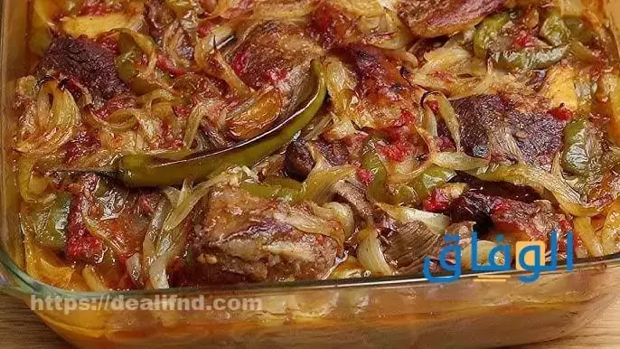 صور فرش شقق عرايس