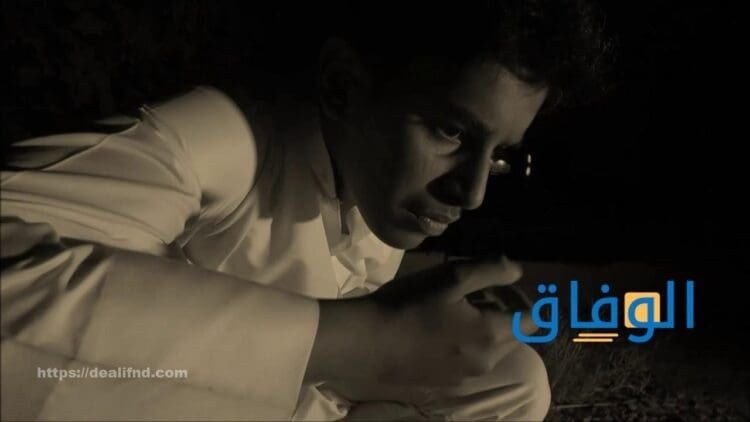 أفلام سعودية رعب |+15 فليم