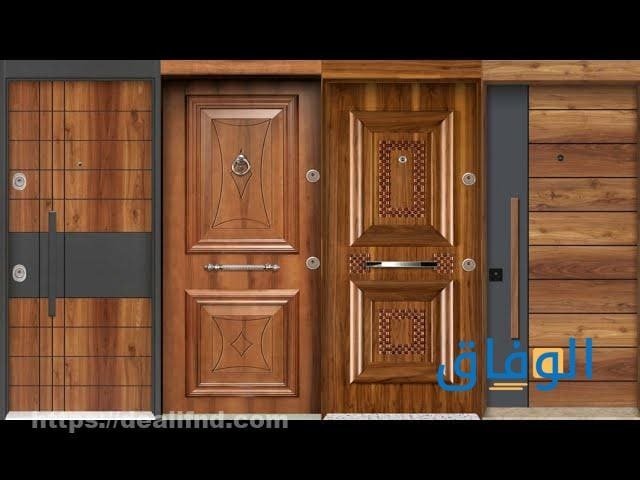 ابواب شقق خشب حديثة