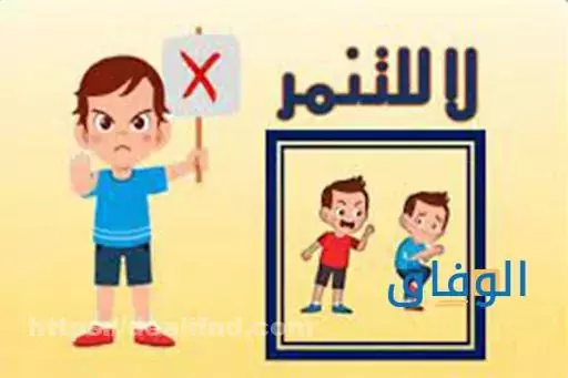 أسئلة محرجة 18|+ 100 سؤال متنوع للشباب والبنات أسئلة محرجة 18