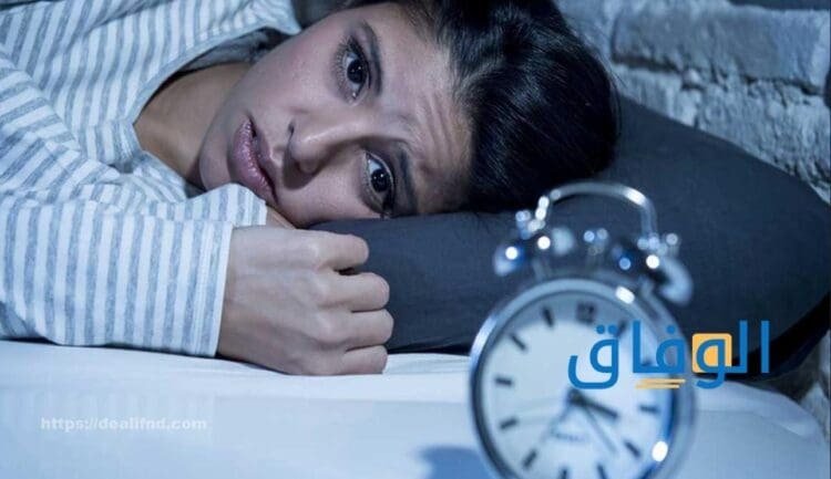 أسباب عدم النوم | أهم طرق تشخيص الأرق
