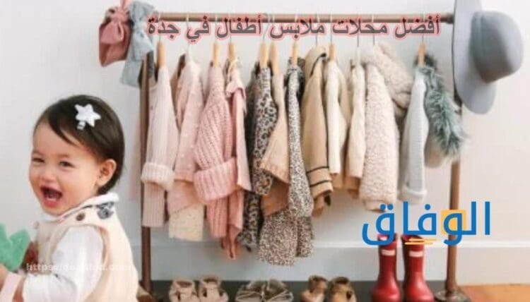 أسماء بنات تركي