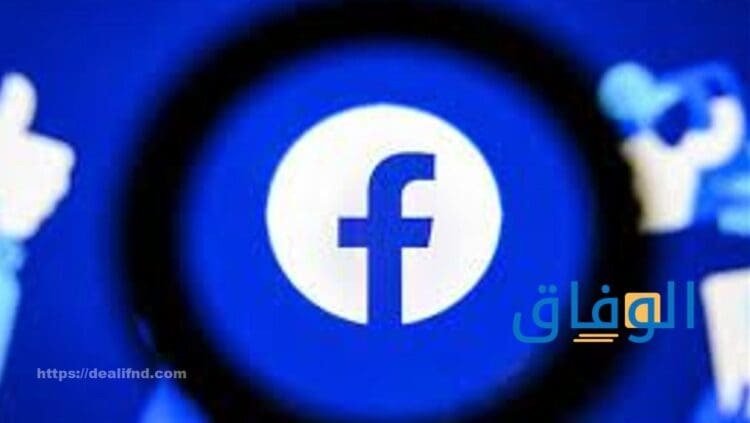 أسماء صفحات فيس بوك | +15 أسم لصفحات تجارية