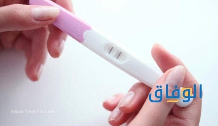 أعراض بداية الحمل | +4 أعراض للحمل على الجسم والبشرة