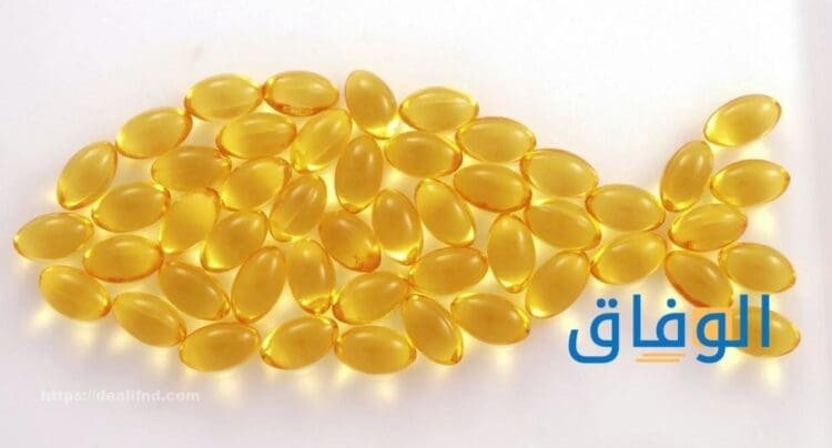 أفضل أوميغا 3