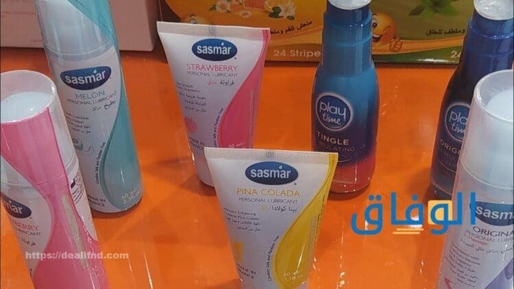 افضل مزلق طبي للعرسان|+ 8 انواع يرشحها الأطباء