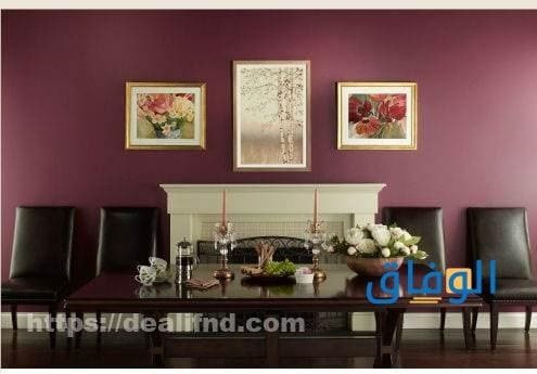 دهانات حديثة لشقق العرسان